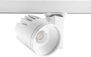 Concord LED Spot 33W 3060lm 3000K