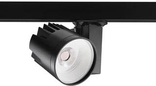 Concord LED Spot 33W 3033lm 4000K