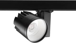 Concord LED Spot 33W 3744lm 3000K