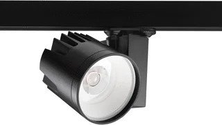 Concord LED Spot 33W 3744lm 3000K foto 1