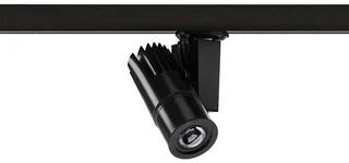 Concord LED Spot 35W 474lm 3000K