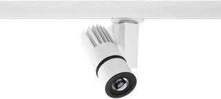 Concord LED Spot 35W 474lm 4000K