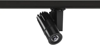 Concord Concord LED Spot 35W 474lm 4000K