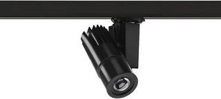 Concord LED Spot 35W 474lm 4000K