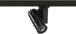 Concord LED Spot 35W 474lm 4000K foto 1