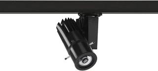 Concord LED Spot 35W 474lm 3000K