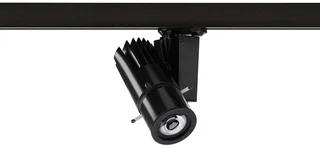 Concord LED Spot 35W 474lm 4000K