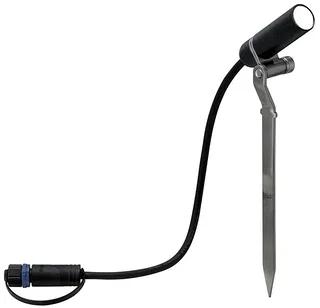 Paulmann LED Spot 26W 90lm 3000K
