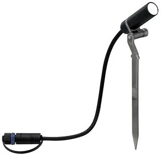 Paulmann LED Spot 7.5W 90lm 3000K