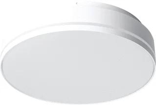 Prolumia LED Pro-Stripe LED Plafond- en wandarmatuur 24W 2500lm 3000-4000K