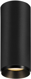 SLV SLV Numinos LED Plafondarmatuur 11W 980lm 2700K