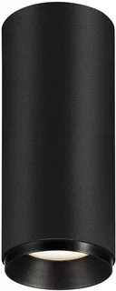 SLV SLV Numinos LED Plafondarmatuur 11W 1100lm 4000K