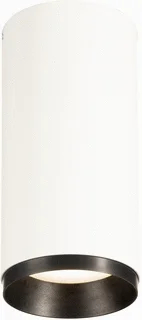 SLV SLV Numinos LED Plafondarmatuur 20W 2125lm 4000K