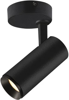 SLV SLV Numinos LED Plafondarmatuur 11W 1020lm 3000K