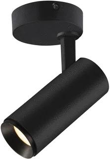 SLV Numinos LED Plafondarmatuur 11W 1020lm 3000K