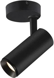 SLV Numinos LED Plafondarmatuur 11W 1100lm 4000K