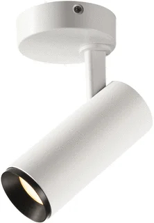 SLV SLV Numinos LED Plafondarmatuur 11W 1020lm 3000K