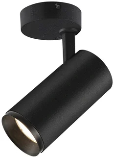 SLV SLV Numinos LED Plafondarmatuur 20W 2060lm 4000K