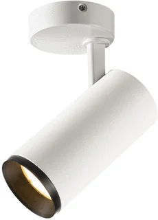 SLV SLV Numinos LED Plafondarmatuur 20W 1885lm 2700K