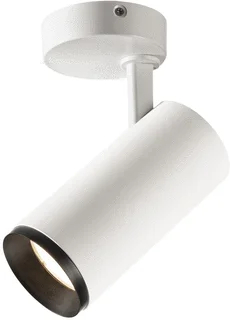 SLV SLV Numinos LED Plafondarmatuur 20W 2125lm 4000K