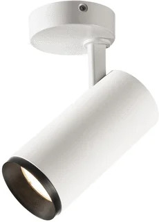 SLV Numinos LED Plafondarmatuur 20W 2125lm 4000K foto 1