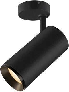 SLV Numinos LED Plafondarmatuur 28W 2400lm 3000K foto 1