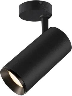 SLV Numinos LED Plafondarmatuur 28W 2715lm 4000K