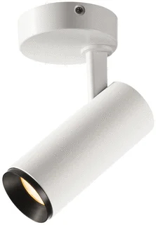 SLV SLV Numinos LED Plafondarmatuur 11W 980lm 2700K