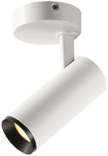 SLV Numinos LED Plafondarmatuur 11W 980lm 2700K foto 1