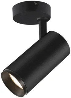 SLV Numinos LED Plafondarmatuur 20W 2060lm 4000K foto 1