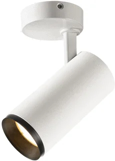 SLV SLV Numinos LED Plafondarmatuur 20W 1885lm 2700K