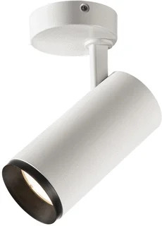 SLV Numinos LED Plafondarmatuur 20W 2060lm 4000K foto 1