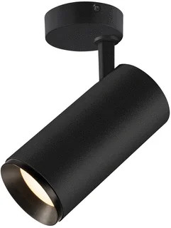 SLV Numinos LED Plafondarmatuur 28W 2675lm 4000K foto 1