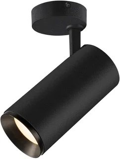 SLV SLV Numinos LED Plafondarmatuur 28W 2620lm 4000K