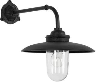 KS Verlichting LED Wandarmatuur 60W E27