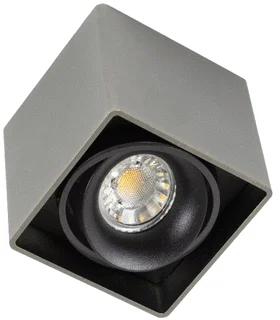 KS Verlichting LED Plafond- en wandarmatuur 50W GU10