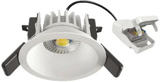 KS Verlichting LED Plafond- en wandarmatuur 8W