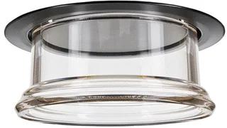 Concord LED Inbouwspot 20W 2100lm 3000K