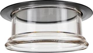 Concord LED Inbouwspot 20W 2300lm 4000K