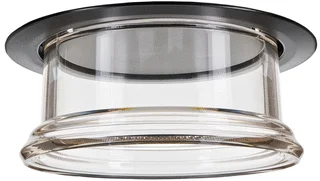 Concord Concord LED Inbouwspot 20W 2100lm 3000K