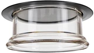 Concord LED Inbouwspot 20W 2300lm 4000K