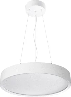 Concord Concord LED Plafondarmatuur 21.6W 2200lm 4000K