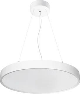 Concord LED Plafond- en wandarmatuur 40.1W 5445lm 4000K