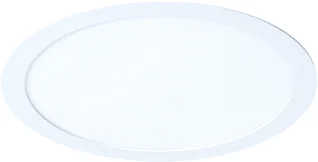 Prolumia Prolumia LED Pro-Ceiling LED Plafondarmatuur 30W 2740lm 4200K