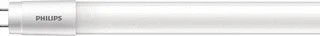 Philips Master LED-lamp 20W 3700lm 4000K G13 foto 1
