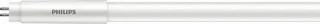 Philips Master LED-lamp 10.5W 1600lm 4000K G5 foto 1
