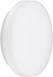 Philips Coreline LED Plafond- en wandarmatuur 13W 3000-4000K