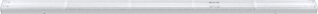 Opple Opple LED Trunking LED Lichtlijn 50W 9000lm 4000K