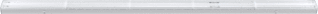Opple LED Trunking LED Lichtlijn 50W 9000lm 4000K