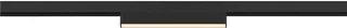 SLV 48V System LED Spot 7.3W 570lm 3000K